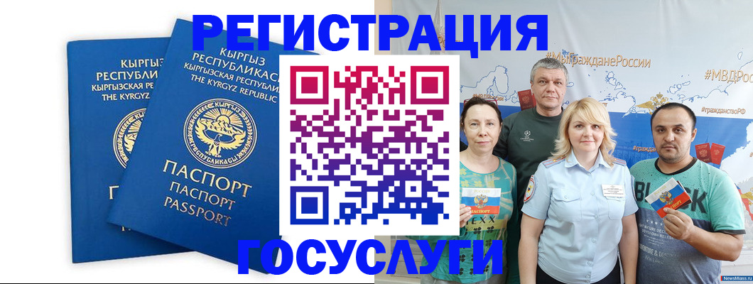 форма 3 в Ростове